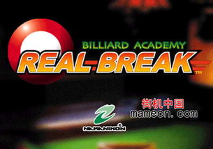 brk游戏,BRK游戏深度解析(图1) brk游戏,BRK游戏深度解析(图1)