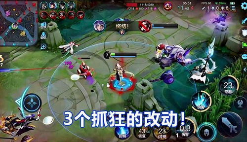 影响游戏,塑造沉浸式体验的关键解析(图1) 影响游戏,塑造沉浸式体验的关键解析(图1)