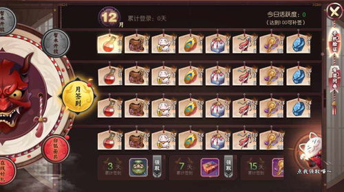 白狐单机游戏,穿越时空的神秘之旅(图3) 白狐单机游戏,穿越时空的神秘之旅(图3)