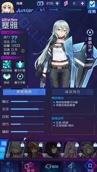 游戏图鉴豆瓣,探寻虚拟世界的魅力与奥秘(图3) 游戏图鉴豆瓣,探寻虚拟世界的魅力与奥秘(图3)