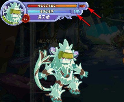hp值游戏,探索奇幻世界的力量奥秘(图2)
