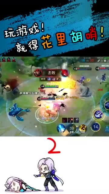 花里游戏,畅游无尽冒险之旅(图1) 花里游戏,畅游无尽冒险之旅(图1)