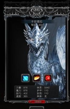 地下城堡2图14派亚提斯的游戏,派亚提斯深坑探险记(图3) 地下城堡2图14派亚提斯的游戏,派亚提斯深坑探险记(图3)