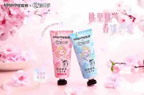 游戏联名牙膏,游戏联名牙膏惊艳亮相(图3) 游戏联名牙膏,游戏联名牙膏惊艳亮相(图3)