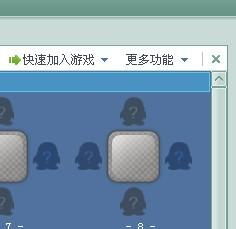 游戏怎么找人,从虚拟世界探寻现实人生真谛(图2) 游戏怎么找人,从虚拟世界探寻现实人生真谛(图2)