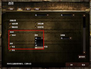 游戏色带波纹,揭秘虚拟世界中的视觉奇观(图1) 游戏色带波纹,揭秘虚拟世界中的视觉奇观(图1)