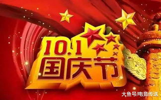暖心爱游戏,让快乐无处不在(图1) 暖心爱游戏,让快乐无处不在(图1)