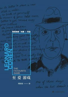 作家写作游戏,一场跨越时空的文学奇幻之旅(图3) 作家写作游戏,一场跨越时空的文学奇幻之旅(图3)
