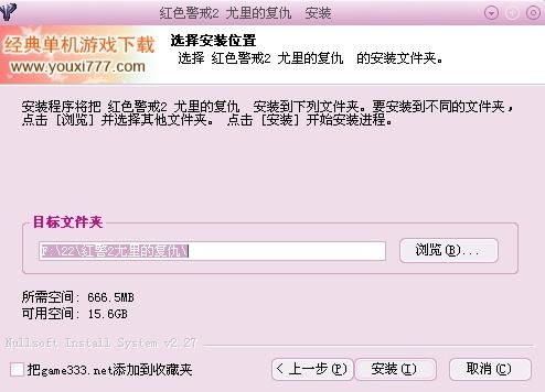 tun游戏,TUN游戏世界之旅(图3) tun游戏,TUN游戏世界之旅(图3)