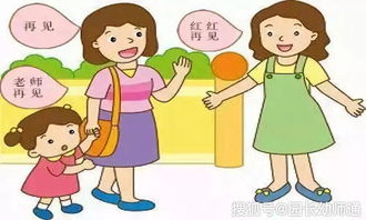 过度环节游戏,揭秘游戏中的趣味转折点(图2)