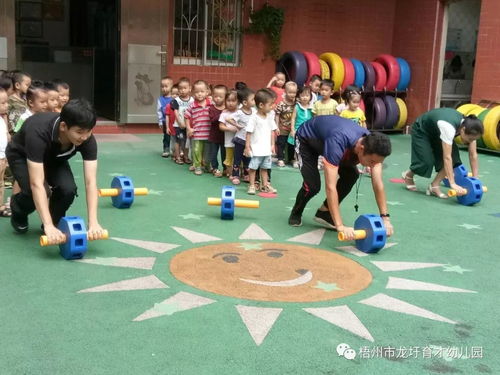 游戏和体能,挑战体能极限的激情之旅(图1) 游戏和体能,挑战体能极限的激情之旅(图1)