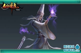临辱游戏,一场关于尊严与挑战的极限对决(图2) 临辱游戏,一场关于尊严与挑战的极限对决(图2)