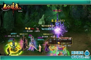 临辱游戏,一场关于尊严与挑战的极限对决(图1) 临辱游戏,一场关于尊严与挑战的极限对决(图1)