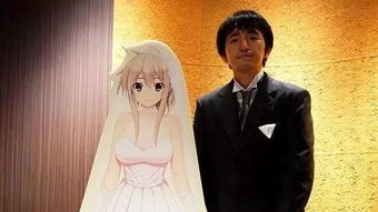 亲嘴结婚游戏,揭秘“亲嘴结婚”游戏的浪漫魅力(图1) 亲嘴结婚游戏,揭秘“亲嘴结婚”游戏的浪漫魅力(图1)