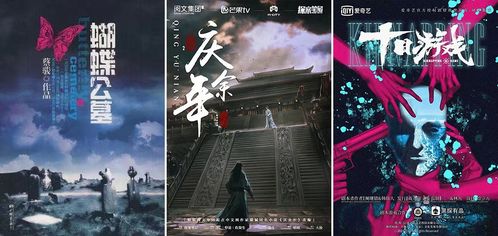 沉浸剧本游戏,探索沉浸剧本游戏的奇幻旅程(图3) 沉浸剧本游戏,探索沉浸剧本游戏的奇幻旅程(图3)