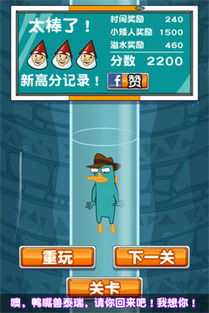 水蒸发游戏,探索蒸发奥秘的趣味游戏之旅(图2) 水蒸发游戏,探索蒸发奥秘的趣味游戏之旅(图2)