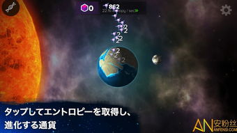 多细胞游戏,一场跨越种族与文明的互动之旅(图3) 多细胞游戏,一场跨越种族与文明的互动之旅(图3)