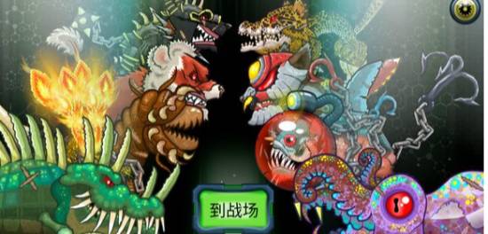 十怪物游戏,探寻神秘世界的奇幻冒险之旅(图2)