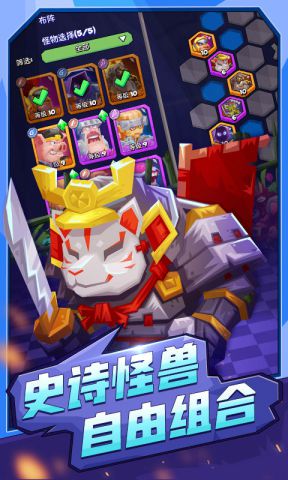 游戏独赌场,揭秘游戏世界的奢华赌局风云(图3)