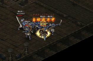毒魔游戏,揭秘虚拟世界中的生存挑战与人性考验(图1) 毒魔游戏,揭秘虚拟世界中的生存挑战与人性考验(图1)