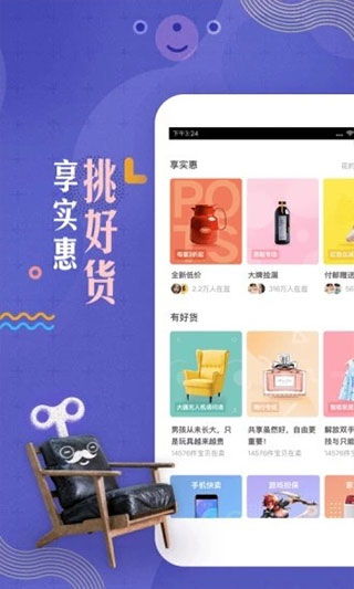 转转云游戏,随时随地体验极致游戏乐趣(图2) 转转云游戏,随时随地体验极致游戏乐趣(图2)