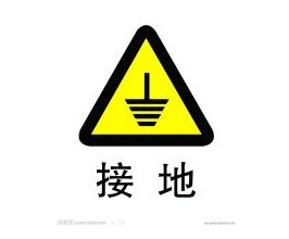 地线4游戏,挑战极限的冒险之旅(图2) 地线4游戏,挑战极限的冒险之旅(图2)