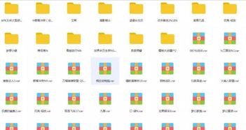暴爽疯狂赛车无限金币破解版10000钻石 (图1) 暴爽疯狂赛车无限金币破解版10000钻石 (图1)