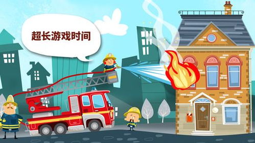 王权陨落塔防游戏 (图3) 王权陨落塔防游戏 (图3)