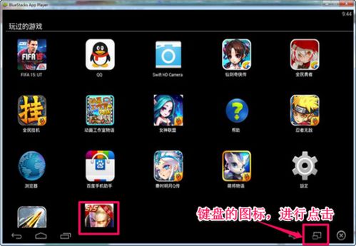 开启读书 (图3) 开启读书 (图3)