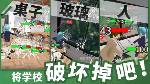 幸福小田园游戏安卓版最新版2024下载 (图2)