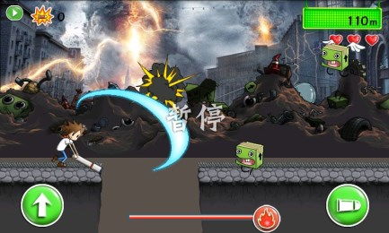狙击外星人找到外星人 (图1) 狙击外星人找到外星人 (图1)