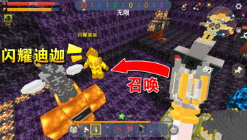 乾乾游戏,探索虚拟世界的无限可能(图1)
