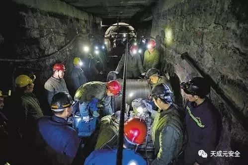 金山矿工游戏,财富梦想之旅(图1)