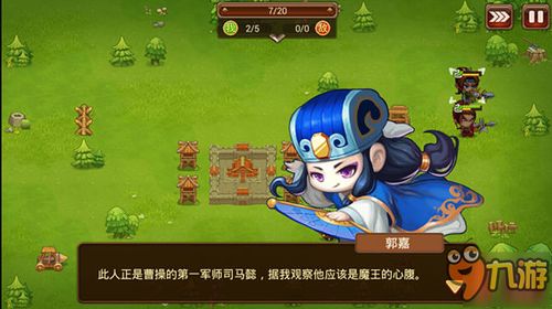 曹老板游戏,成就霸业传奇(图3) 曹老板游戏,成就霸业传奇(图3)