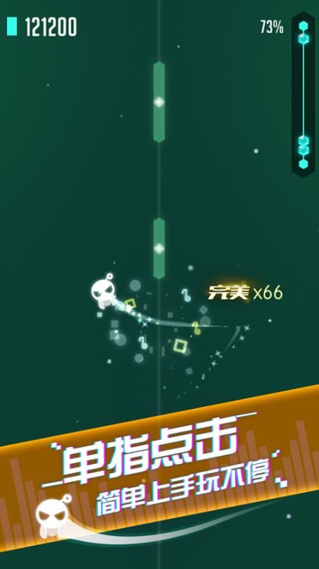 颈乐游戏,享受健康生活新体验(图1) 颈乐游戏,享受健康生活新体验(图1)