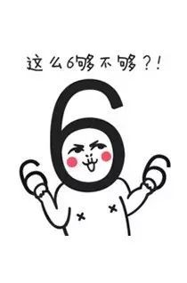 夸一句回一句游戏,互动夸赞游戏欢乐无限(图3) 夸一句回一句游戏,互动夸赞游戏欢乐无限(图3)