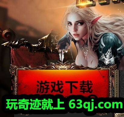 游戏私发网,揭秘虚拟世界的秘密通道(图2)
