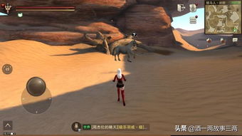 肢体破坏游戏,探索极限生存与策略竞技的虚拟世界(图2)