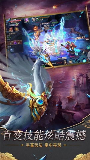 师弟游戏,探索奇幻冒险的虚拟世界(图2)