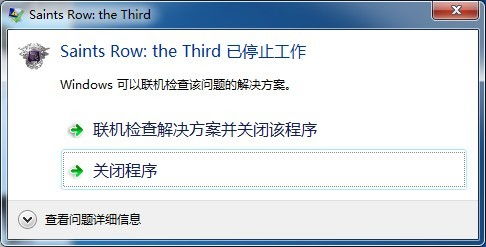 暂停单机游戏,探索虚拟世界的新篇章(图3) 暂停单机游戏,探索虚拟世界的新篇章(图3)