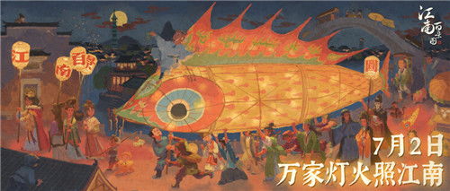 宣城的游戏,探寻古韵新篇的奇幻之旅(图3) 宣城的游戏,探寻古韵新篇的奇幻之旅(图3)