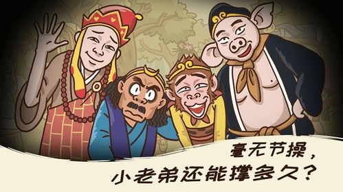 田梗游戏,传承农耕文化(图1) 田梗游戏,传承农耕文化(图1)