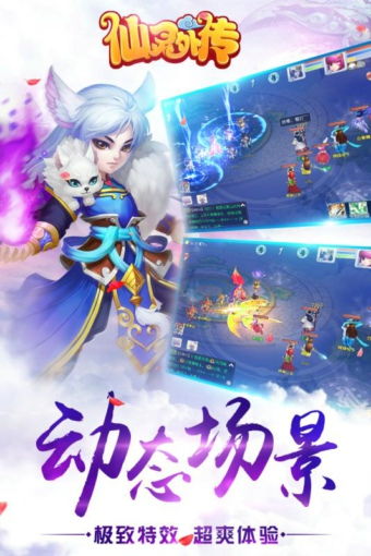 梦外传游戏,穿梭梦境的奇幻冒险之旅(图3) 梦外传游戏,穿梭梦境的奇幻冒险之旅(图3)