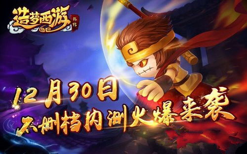 梦外传游戏,穿梭梦境的奇幻冒险之旅(图2) 梦外传游戏,穿梭梦境的奇幻冒险之旅(图2)