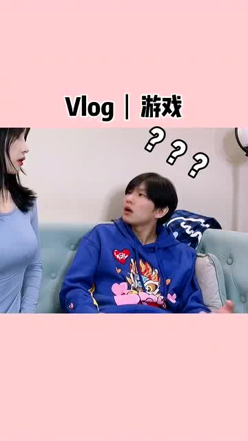 玩游戏的男朋友能要嘛,揭秘我的游戏男友(图1)