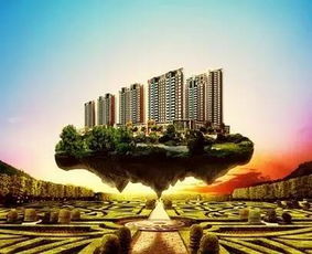 楼市的游戏,揭秘房地产市场的游戏规则与策略(图1) 楼市的游戏,揭秘房地产市场的游戏规则与策略(图1)