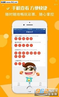 彩壳游戏,探索虚拟世界的奇幻之旅(图2) 彩壳游戏,探索虚拟世界的奇幻之旅(图2)
