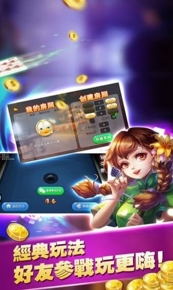 朝阳游戏包间,畅享欢乐的电竞新天地(图3) 朝阳游戏包间,畅享欢乐的电竞新天地(图3)