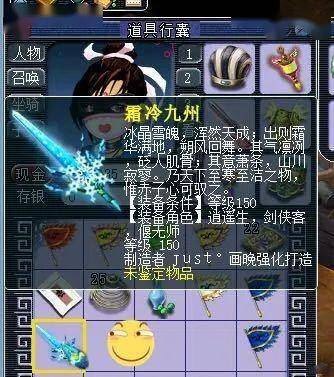 游戏大仓,揭秘虚拟世界的奇幻之旅(图2)