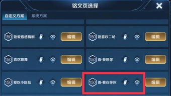 游戏分手网名,网名见证情感变迁(图1) 游戏分手网名,网名见证情感变迁(图1)
